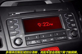 东风悦达起亚智跑2.4L自动四驱到店图解