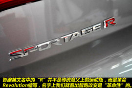 东风悦达起亚智跑2.4L自动四驱到店图解