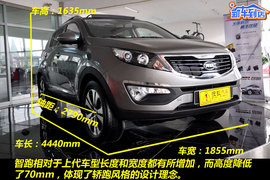 东风悦达起亚智跑2.4L自动四驱到店图解