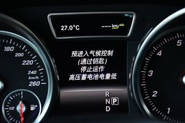 2016款奔驰GLE500e