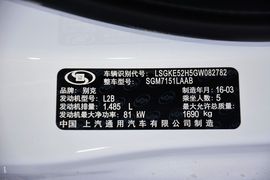 2016款别克英朗