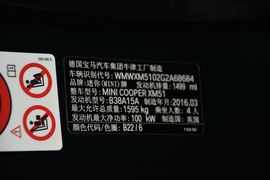 2016款MINI