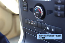 2010款长城哈弗H5欧风版绿静2.0T试驾