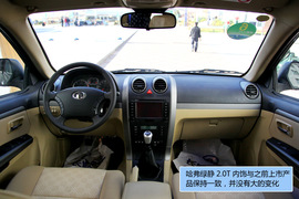 2010款长城哈弗H5欧风版绿静2.0T试驾