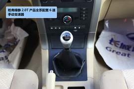 2010款长城哈弗H5欧风版绿静2.0T试驾