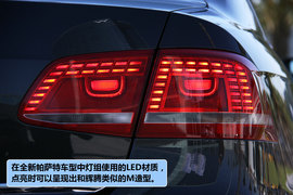 2011款帕萨特B7海外试驾实拍