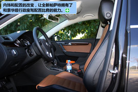 2011款帕萨特B7海外试驾实拍