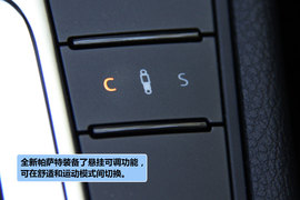 2011款帕萨特B7海外试驾实拍
