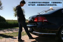 2011款帕萨特B7海外试驾实拍