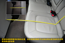 智跑2.4L自动四驱Premium到店实拍