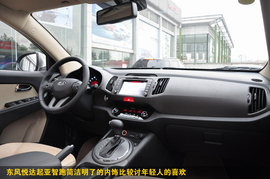 智跑2.4L自动四驱Premium到店实拍