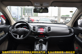 智跑2.4L自动四驱Premium到店实拍