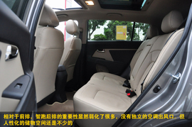 智跑2.4L自动四驱Premium到店实拍