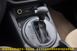 智跑2.4L自动四驱Premium到店实拍