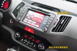 智跑2.4L自动四驱Premium到店实拍