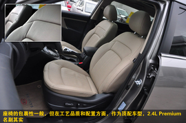 智跑2.4L自动四驱Premium到店实拍