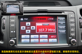 智跑2.4L自动四驱Premium到店实拍