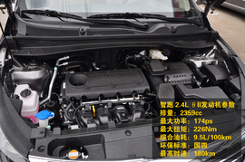 智跑2.4L自动四驱Premium到店实拍