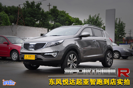 智跑2.4L自动四驱Premium到店实拍