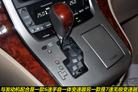 2011款丰田Alphard