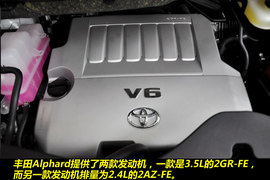 2011款丰田Alphard