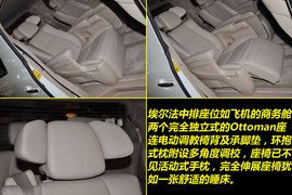 2011款丰田Alphard