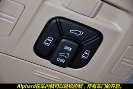 2011款丰田Alphard