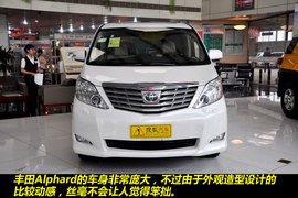 2011款丰田Alphard