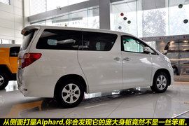 2011款丰田Alphard