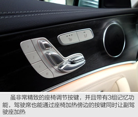 全新奔驰E级到店实拍