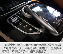 全新奔驰E级到店实拍