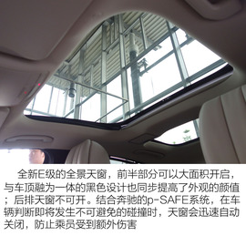 全新奔驰E级到店实拍