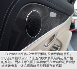 全新奔驰E级到店实拍