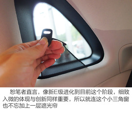 全新奔驰E级到店实拍