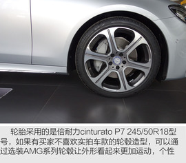 全新奔驰E级到店实拍