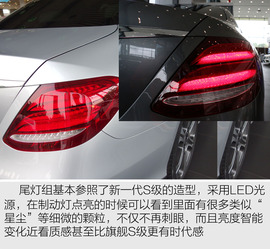 全新奔驰E级到店实拍