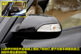 2011款北京现代伊兰特1.6L手动舒适天窗型