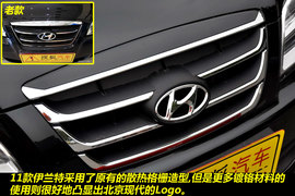 2011款北京现代伊兰特1.6L手动舒适天窗型