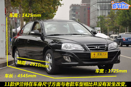 2011款北京现代伊兰特1.6L手动舒适天窗型