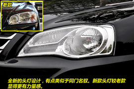 2011款北京现代伊兰特1.6L手动舒适天窗型