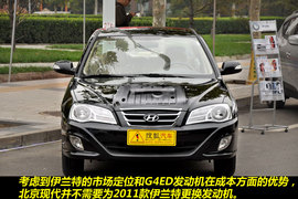 2011款北京现代伊兰特1.6L手动舒适天窗型