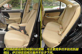 2011款北京现代伊兰特1.6L手动舒适天窗型