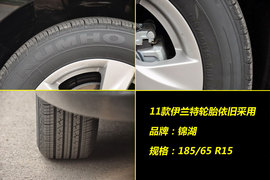 2011款北京现代伊兰特1.6L手动舒适天窗型