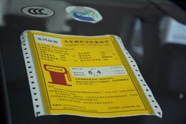 2016款标致3008