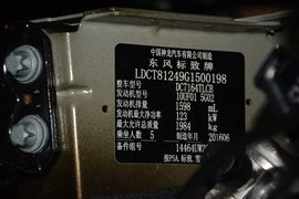 2016款标致3008