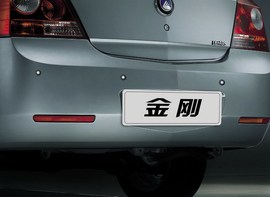 2006款英伦汽车金刚