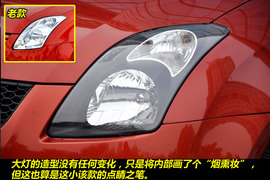 2011款长安铃木雨燕1.5L