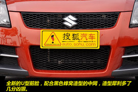 2011款长安铃木雨燕1.5L