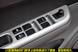 2011款长安铃木雨燕1.5L