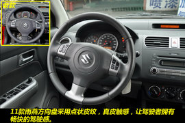 2011款长安铃木雨燕1.5L